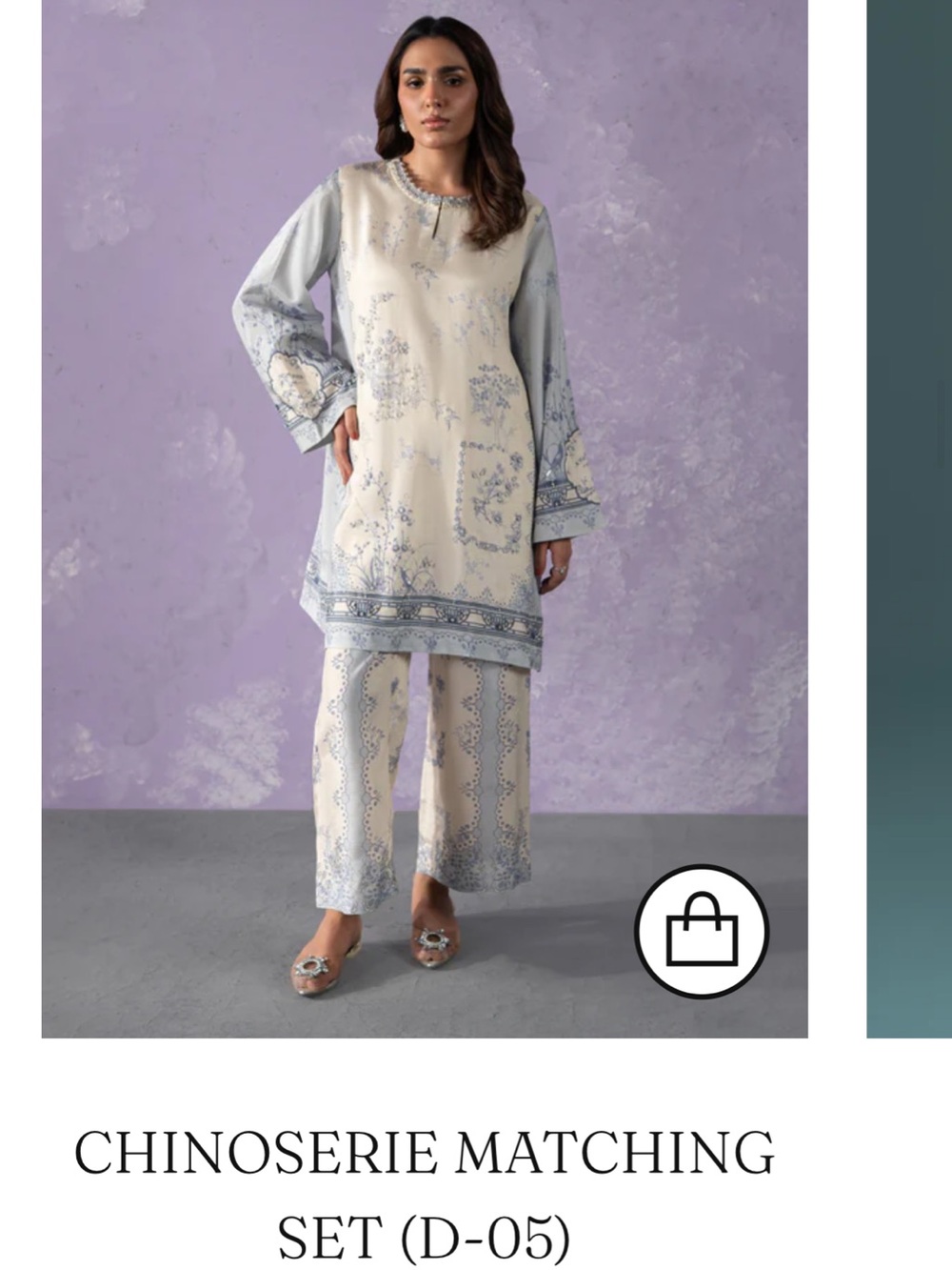 Chinoserie Matching Set - Pale Blue & Cream